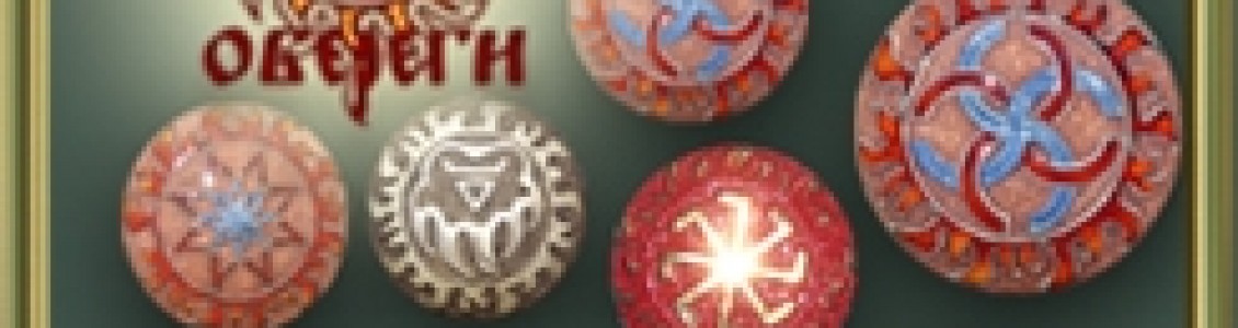 Декоративні тарілки